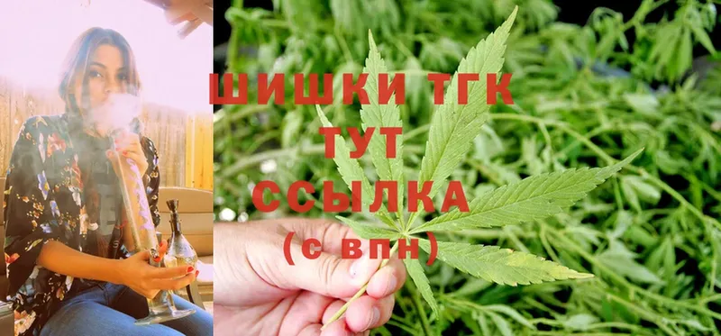 Марихуана ГИДРОПОН  ссылка на мегу tor  Мглин 